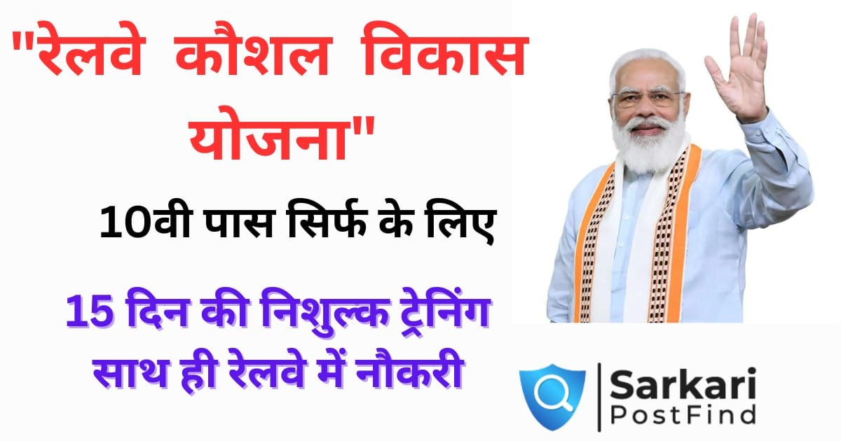WhatsApp Image 2023 09 28 at 2.10.03 PM 1