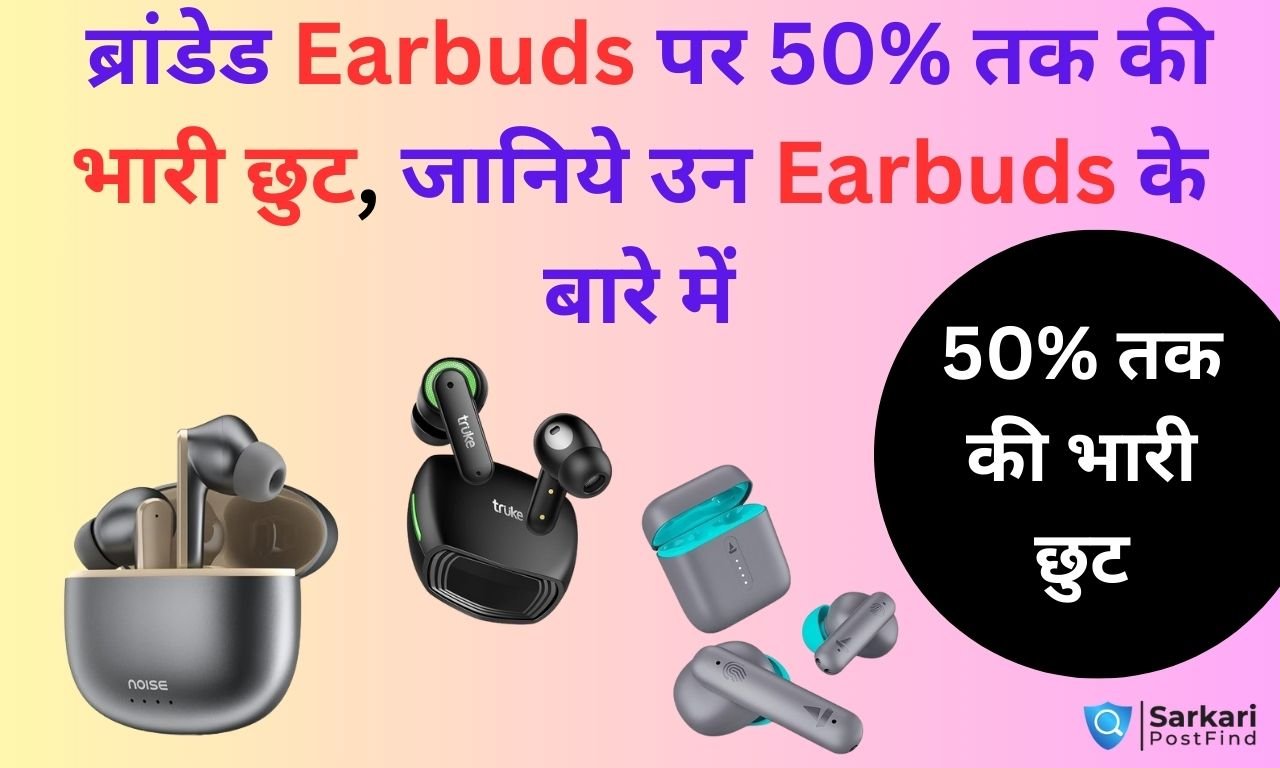 earbuds under 2000
