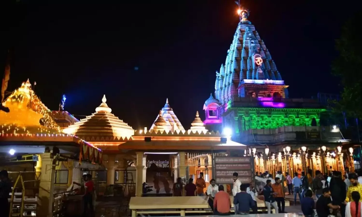 ujjain mahakal mandir