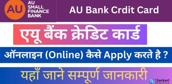 AU Bank Credit Card