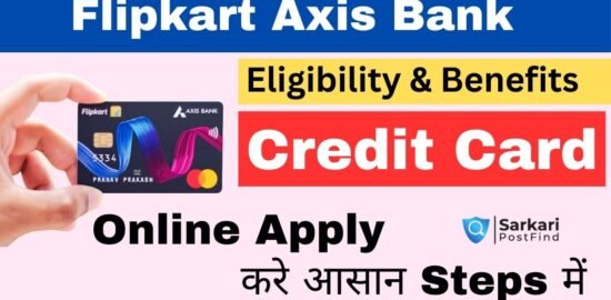 flipkart axis bank credit card