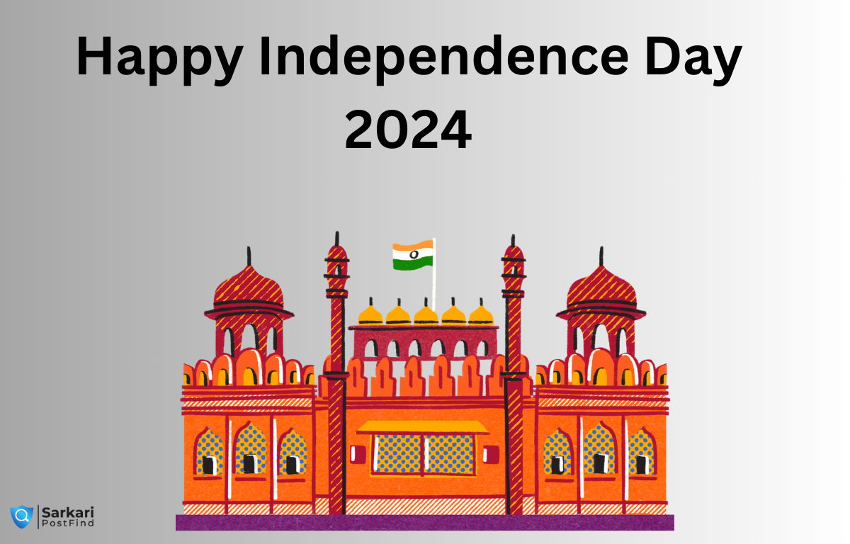 happy independance day 2024