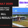 MCU DCA AND PGDCA RESULT 2025