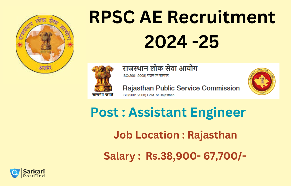 RPSC AE