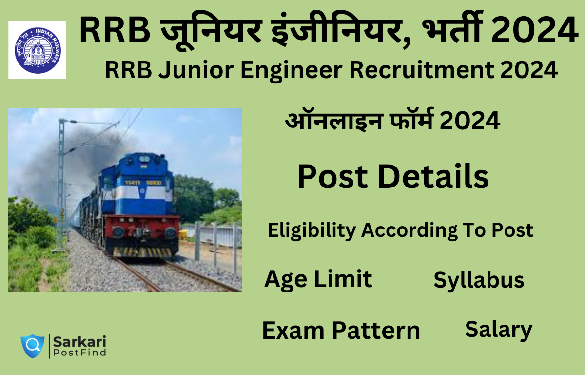 RRB JE