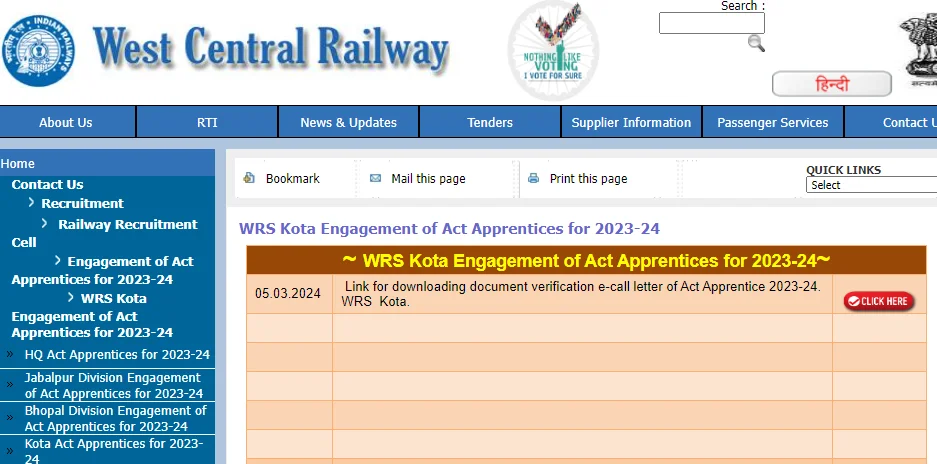 WCR Apprentice Recruitment 2024