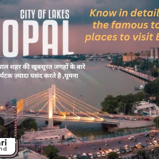 bhopal