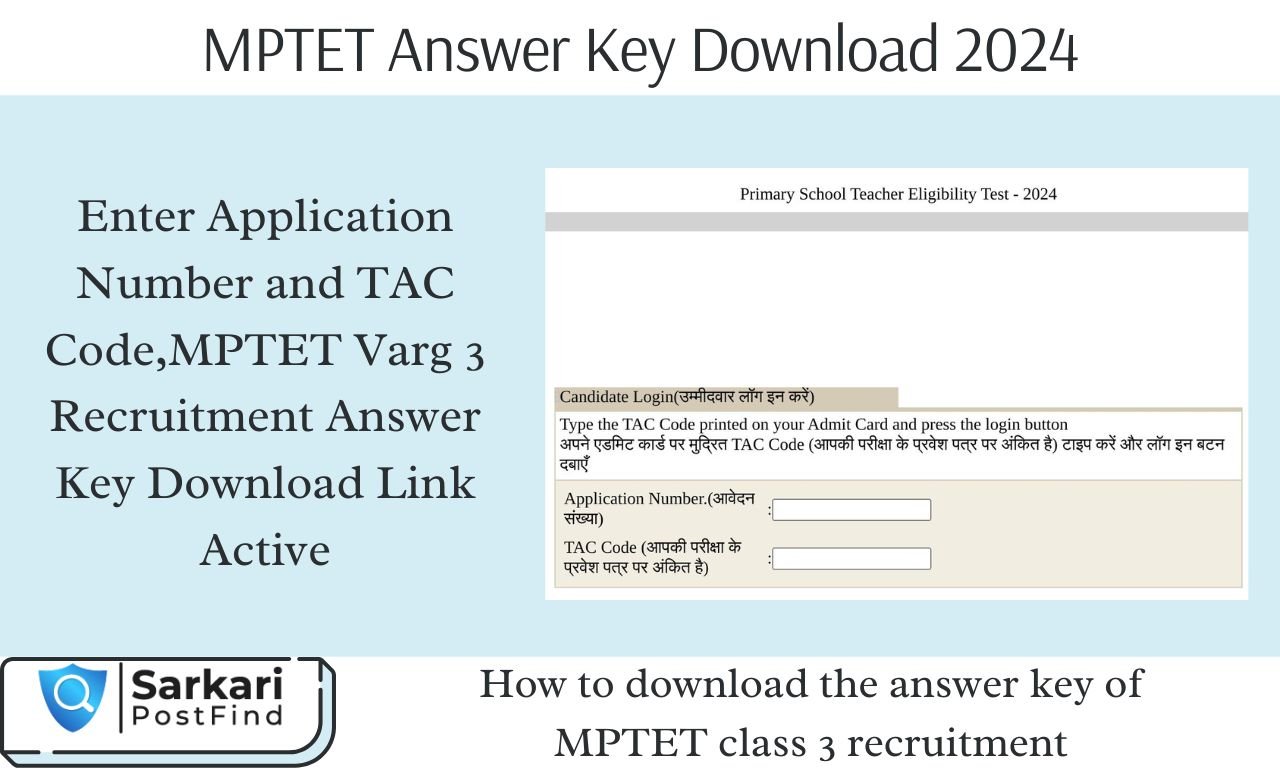 MPTET Answer Key Download 2024